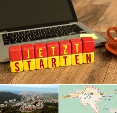 آموزشگاه زبان آلمانی در گرگان