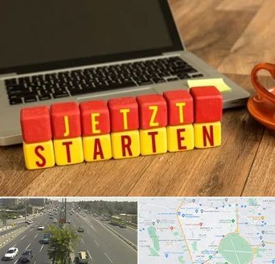 آموزشگاه زبان آلمانی در منطقه 17 تهران