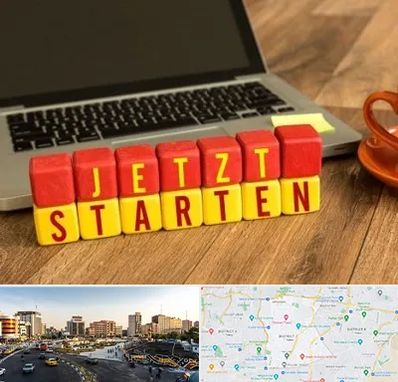 آموزشگاه زبان آلمانی در منطقه 7 تهران