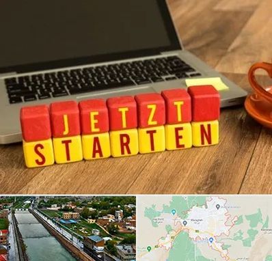 آموزشگاه زبان آلمانی در مراغه