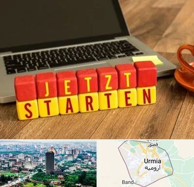 آموزشگاه زبان آلمانی در ارومیه