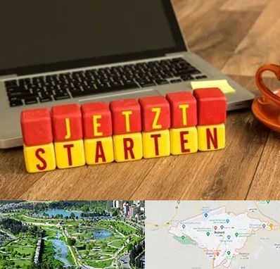 آموزشگاه زبان آلمانی در بجنورد