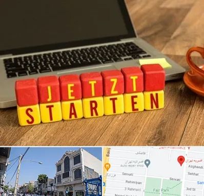 آموزشگاه زبان آلمانی در افسریه