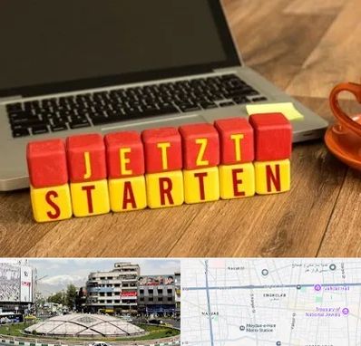 آموزشگاه زبان آلمانی در مرکز تهران