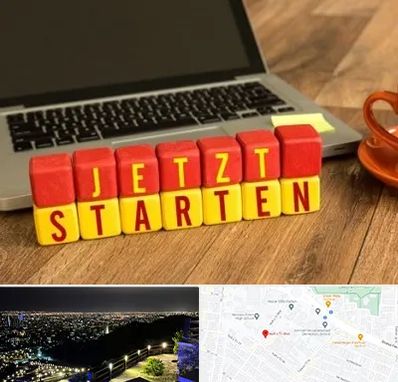 آموزشگاه زبان آلمانی در هفت تیر مشهد