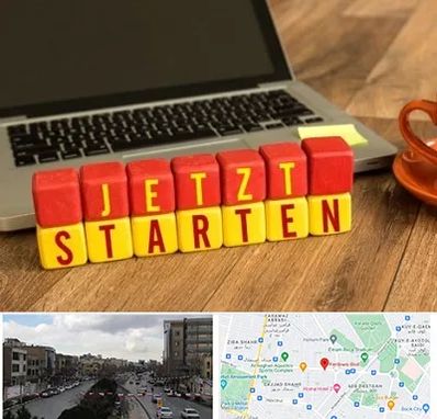 آموزشگاه زبان آلمانی در بلوار فردوسی مشهد