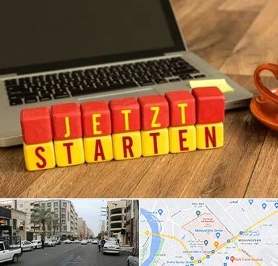 آموزشگاه زبان آلمانی در زیتون کارمندی اهواز