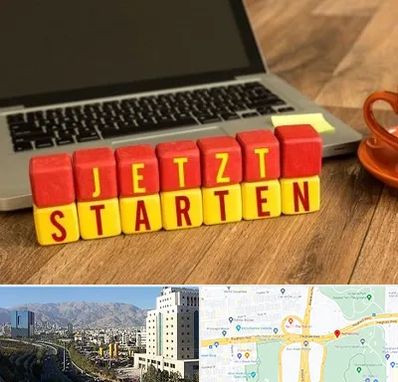 آموزشگاه زبان آلمانی در حقانی