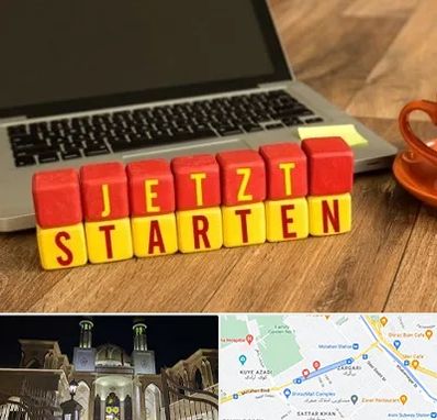 آموزشگاه زبان آلمانی در زرگری شیراز