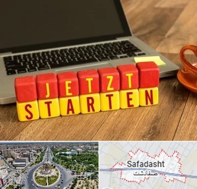 آموزشگاه زبان آلمانی در صفادشت