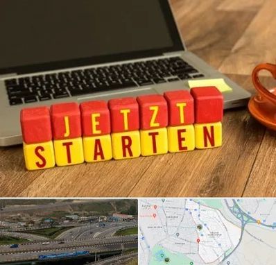 آموزشگاه زبان آلمانی در یاغچیان تبریز