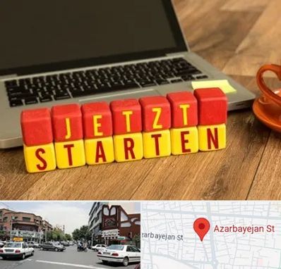 آموزشگاه زبان آلمانی در خیابان آذربایجان