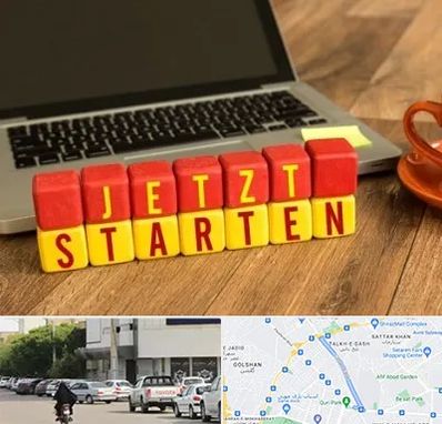 آموزشگاه زبان آلمانی در قدوسی شرقی شیراز