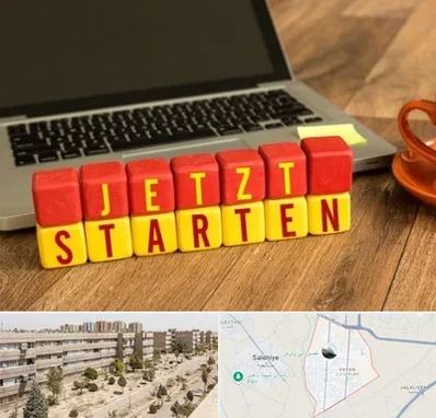 آموزشگاه زبان آلمانی در واوان اسلامشهر