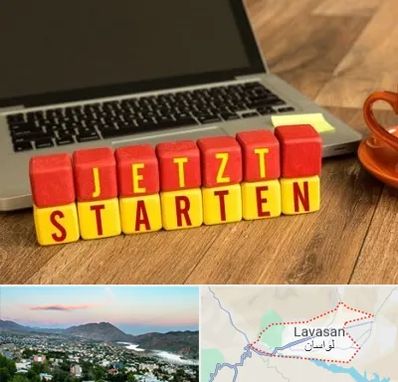 آموزشگاه زبان آلمانی در لواسان