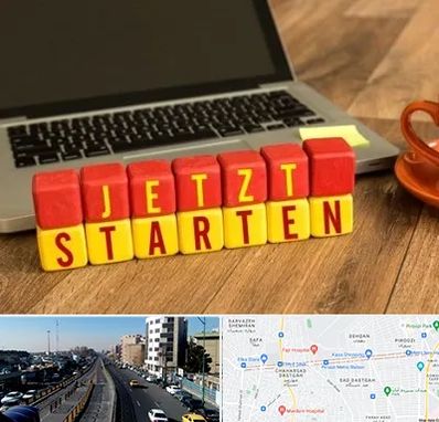 آموزشگاه زبان آلمانی در پیروزی