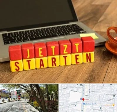 آموزشگاه زبان آلمانی در خیابان توحید اصفهان