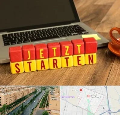 آموزشگاه زبان آلمانی در فاز سه اندیشه