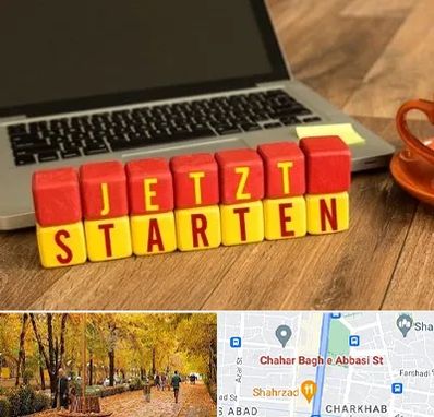 آموزشگاه زبان آلمانی در چهارباغ اصفهان