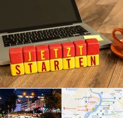 آموزشگاه زبان آلمانی در کیانپارس اهواز