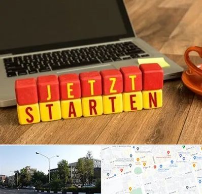 آموزشگاه زبان آلمانی در میدان کاج