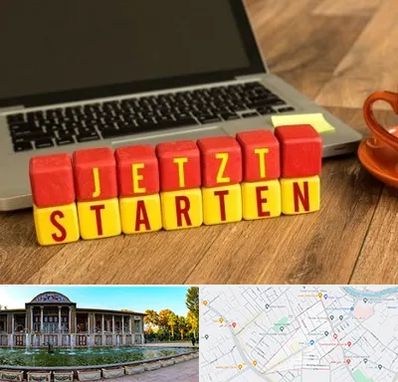 آموزشگاه زبان آلمانی در عفیف آباد شیراز