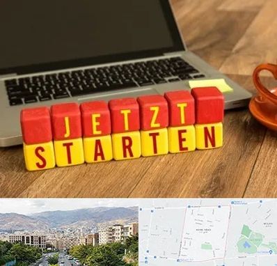 آموزشگاه زبان آلمانی در خانی آباد