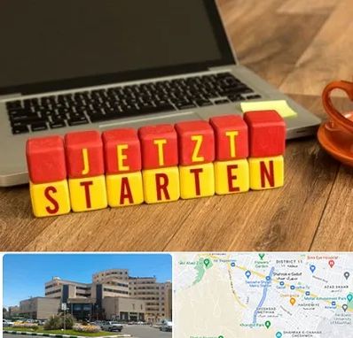 آموزشگاه زبان آلمانی در صیاد شیرازی مشهد