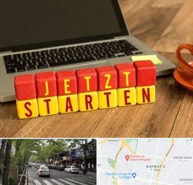 آموزشگاه زبان آلمانی در ظفر