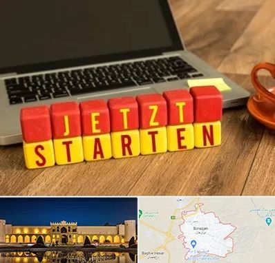 آموزشگاه زبان آلمانی در برازجان