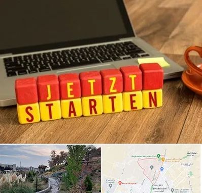 آموزشگاه زبان آلمانی در باغستان کرج