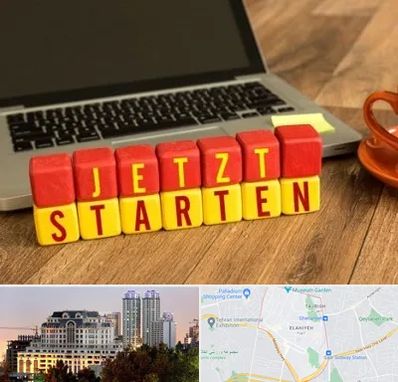 آموزشگاه زبان آلمانی در فرشته