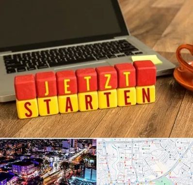 آموزشگاه زبان آلمانی در منظریه رشت