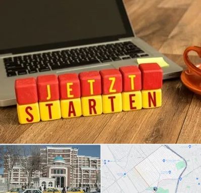 آموزشگاه زبان آلمانی در طلاب مشهد