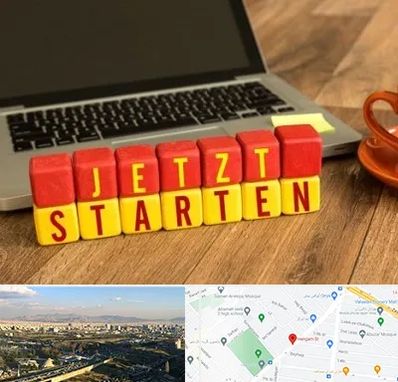 آموزشگاه زبان آلمانی در هنگام