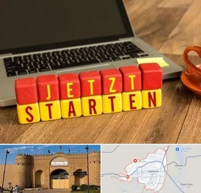 آموزشگاه زبان آلمانی در ایرانشهر