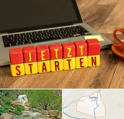 آموزشگاه زبان آلمانی در کردان