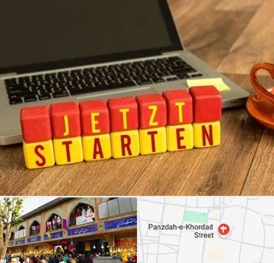 آموزشگاه زبان آلمانی در 15 خرداد