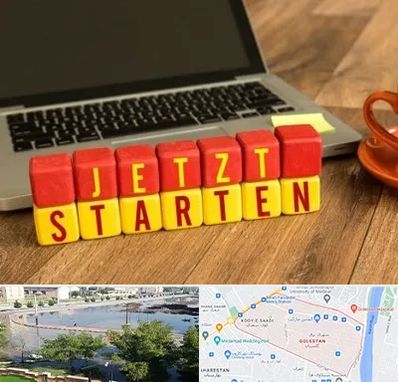 آموزشگاه زبان آلمانی در گلستان اهواز