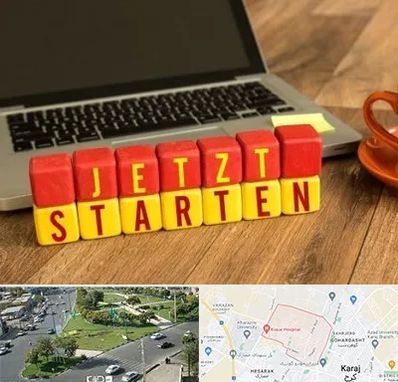 آموزشگاه زبان آلمانی در شاهین ویلا کرج