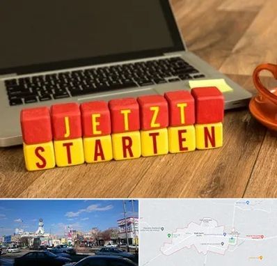 آموزشگاه زبان آلمانی در ماهدشت کرج