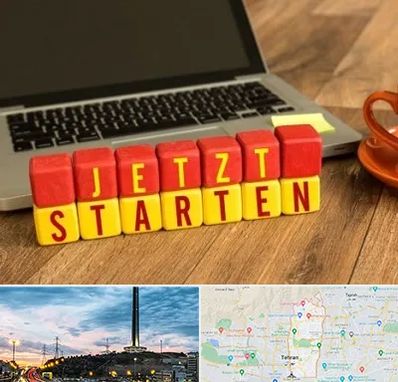 آموزشگاه زبان آلمانی در منطقه 2 تهران