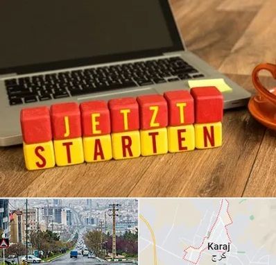 آموزشگاه زبان آلمانی در گوهردشت