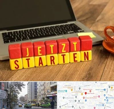 آموزشگاه زبان آلمانی در فاطمی