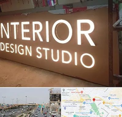 تابلو فلکسی در بلوار توس مشهد