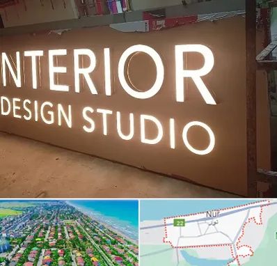 تابلو فلکسی در نور