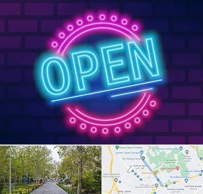 تابلو نئون در قدوسی غربی شیراز