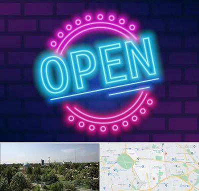 تابلو نئون در منطقه 16 تهران 