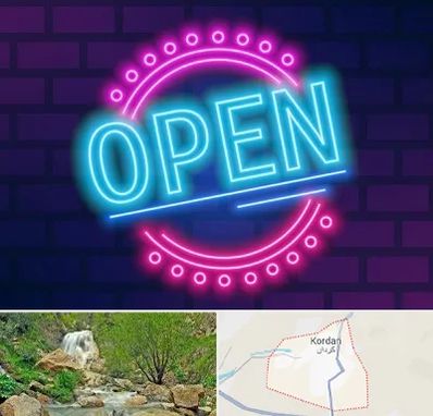 تابلو نئون در کردان
