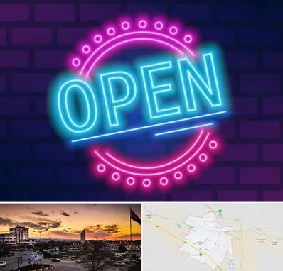 تابلو نئون در قوچان